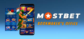 Mostbet-də mövcud olan xüsusiyyətlər və xidmətlər